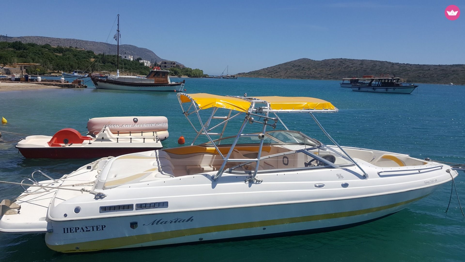 Mariah SX-25
